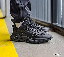 Кросівки чоловічі чорні 42 43 44 45 46 Adidas Ozweego Celox Black чорні