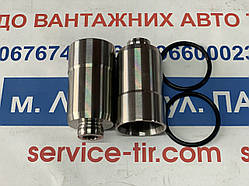 Стакан Форсунки для DAF 106 xf, euro 6