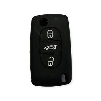 Чохол для ключа CITROEN