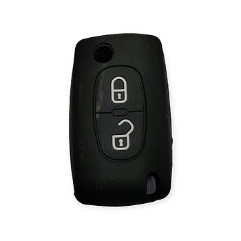 Чохол для ключа CITROEN