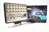 Фара LED прямокутна 144W 6000K (48 діодів) (15 см х 11см  х 3см) (ближний + дальний), фото 3