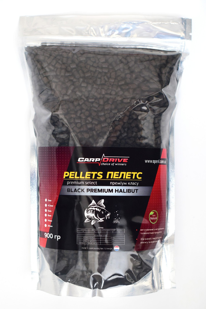 Пелетс, пелетс короповий, пелети Carp Dream Black Premium Halibut (преміум класу) 6 мм 900гр