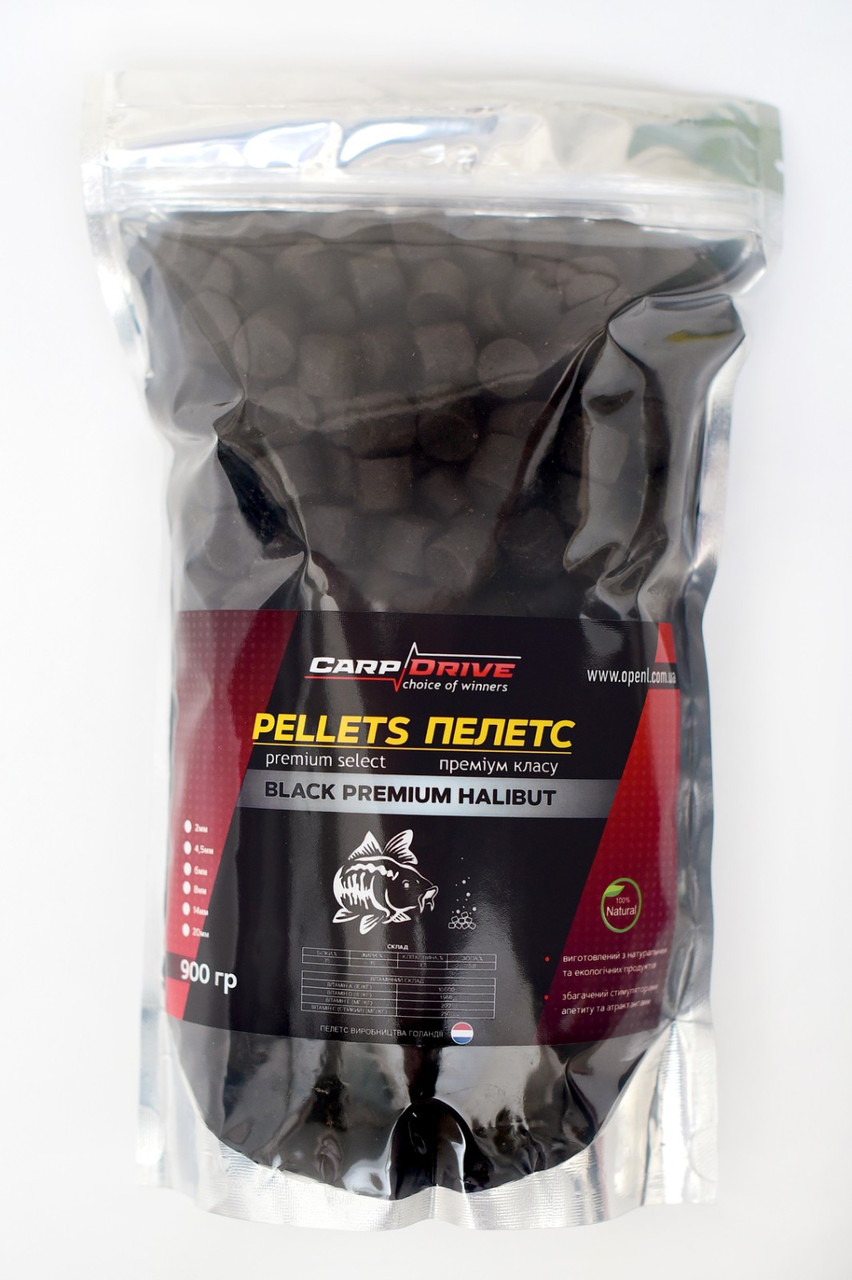Пелетс короповий, пелетс для риболовлі, пелети Carp Dream Black Premium Halibut (преміум класу) 14 мм 900гр