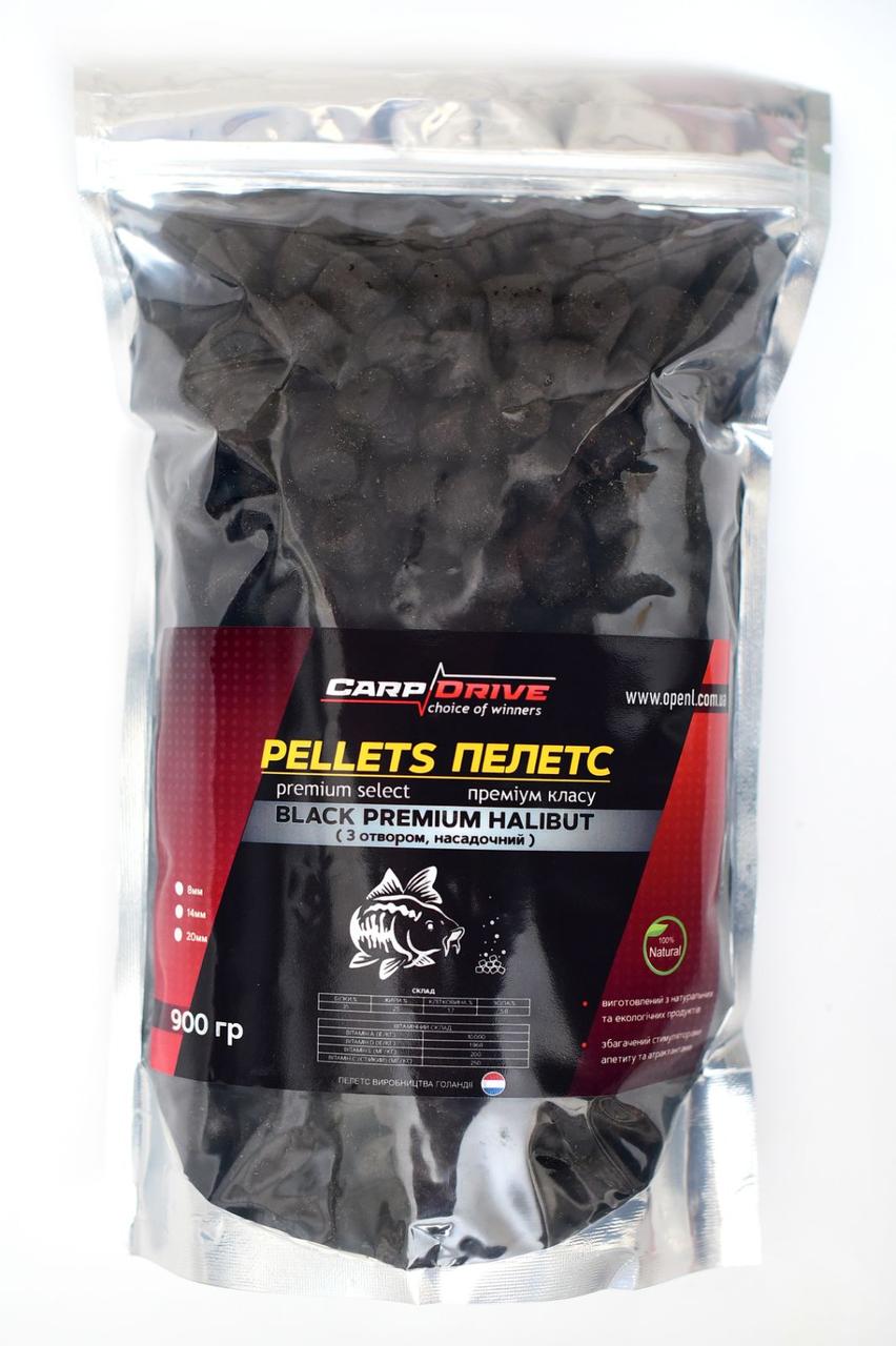 Короповий пелети,насадок пелети, пелети Carp Dream Black Premium Halibut з отвором) 20 мм 900 гр.