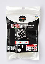 ПВА сітка для риболовлі, сітка ПВА матеріали, ПВА сітка для холодної води, 32 мм розмотка 10 м Carp Drive
