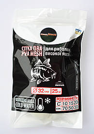 ПВА сітка для риболовлі, сітка ПВА матеріали, ПВА сітка для холодної води, 32 мм розмотка 25 м Carp Drive