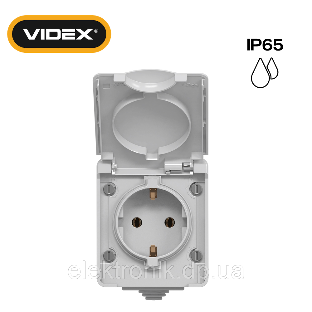 Розетка зовнішня  із заземленням сіра VIDEX BINERA IP65