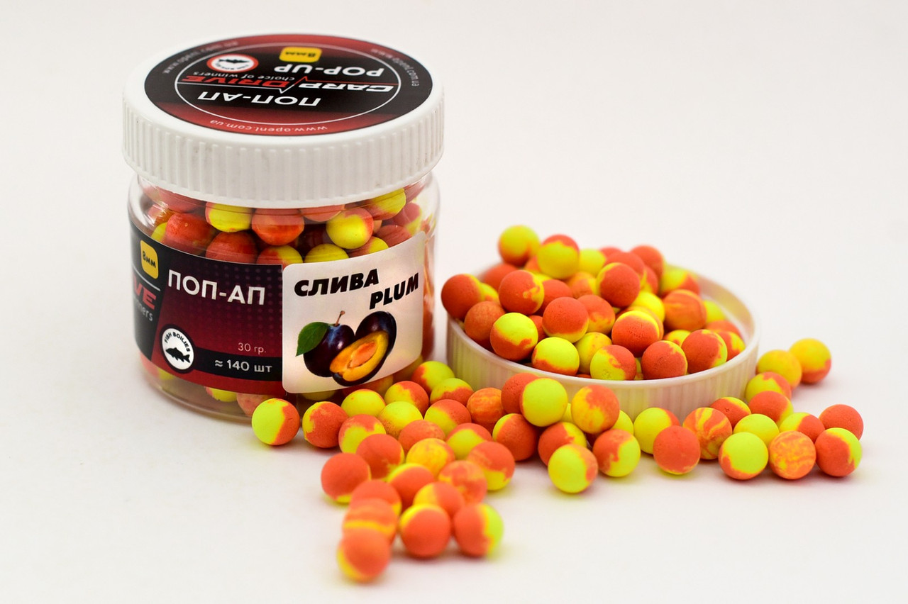 Плаваючий Бойл, поп ап для риболовлі, поп ап Сливи (Plum) 8мм Carp Dream