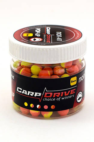 Плаваючий Бойл, поп ап для риболовлі, поп ап Сливи (Plum) 8мм Carp Dream, фото 3