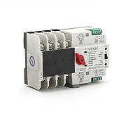 Автоматичний перемикач введення резерву (АВР) 4P 230V 100A GKQ5-125