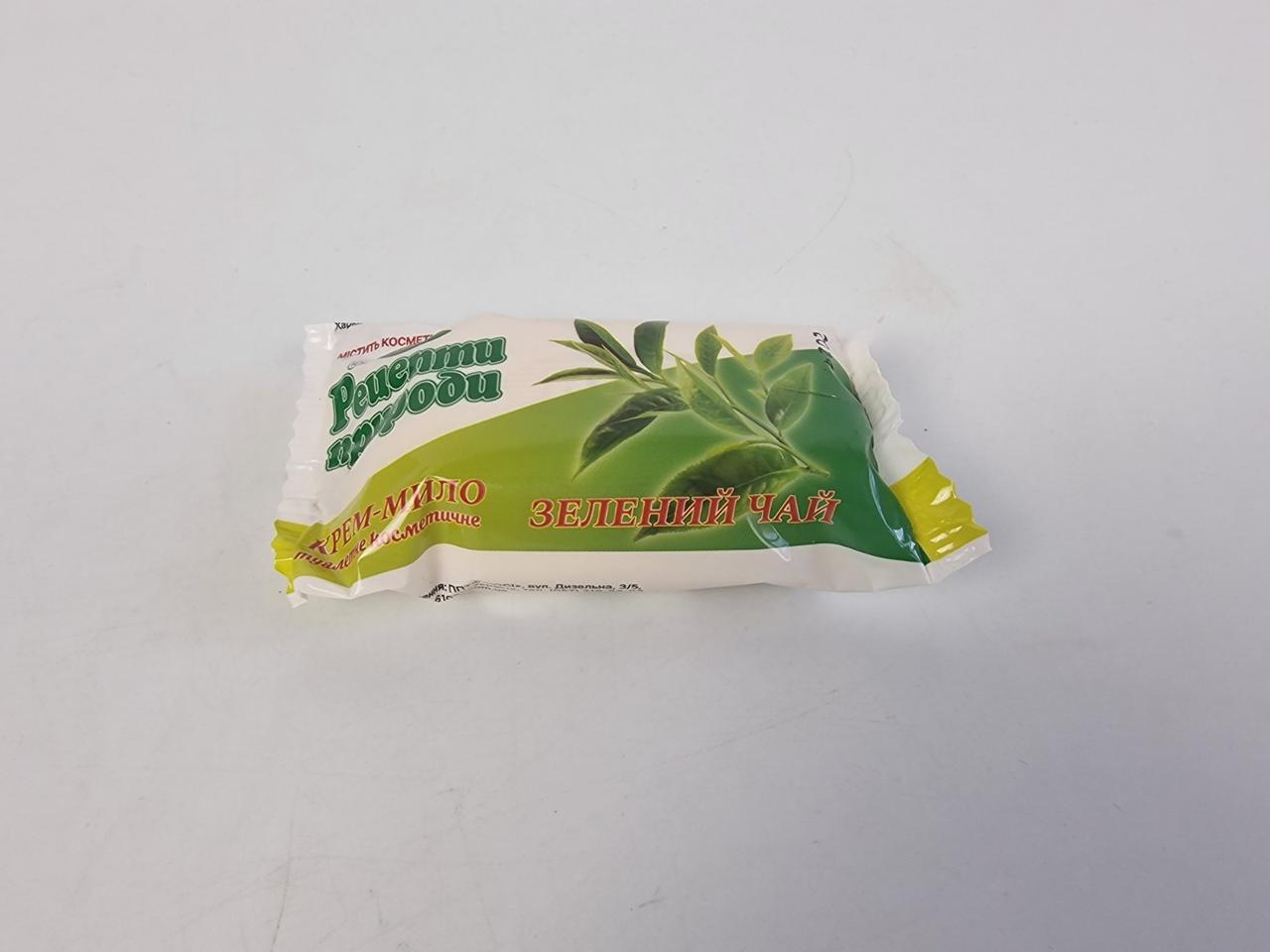 Мило туалетне "Зелений Чай" (100 г) (1 шт.), фото 1