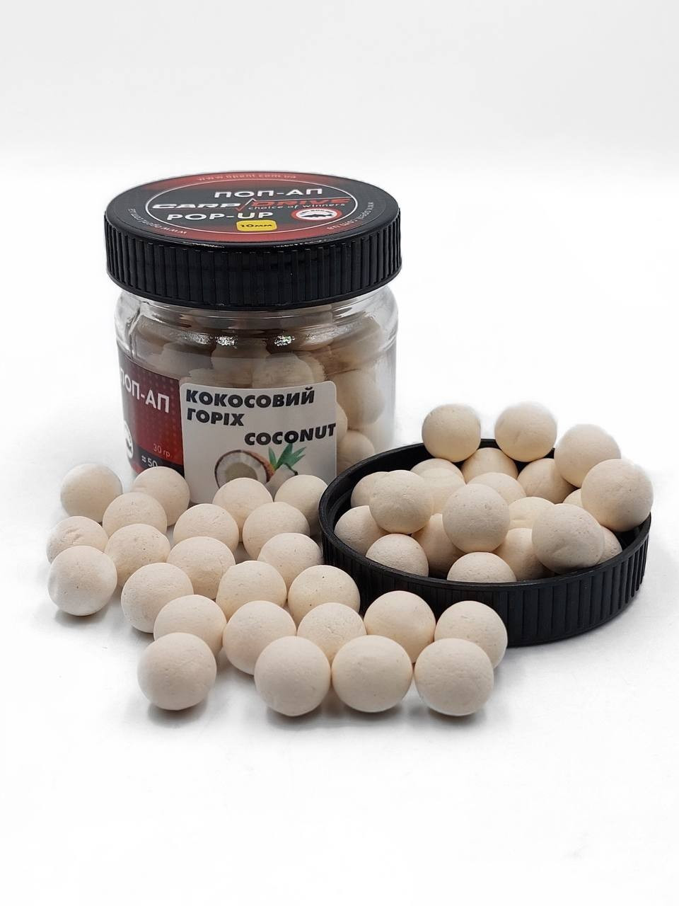 Плаваючий Бойл, поп ап для риболовлі, поп ап Кокосовий Горіх (Coconut) 10мм Carp Dream