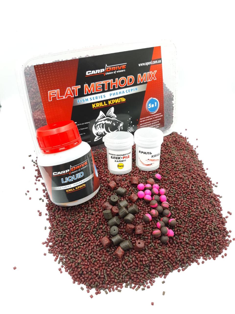 Методний пелетс,  метод мікс Krill (Кріль) Carp Dream 3 в 1