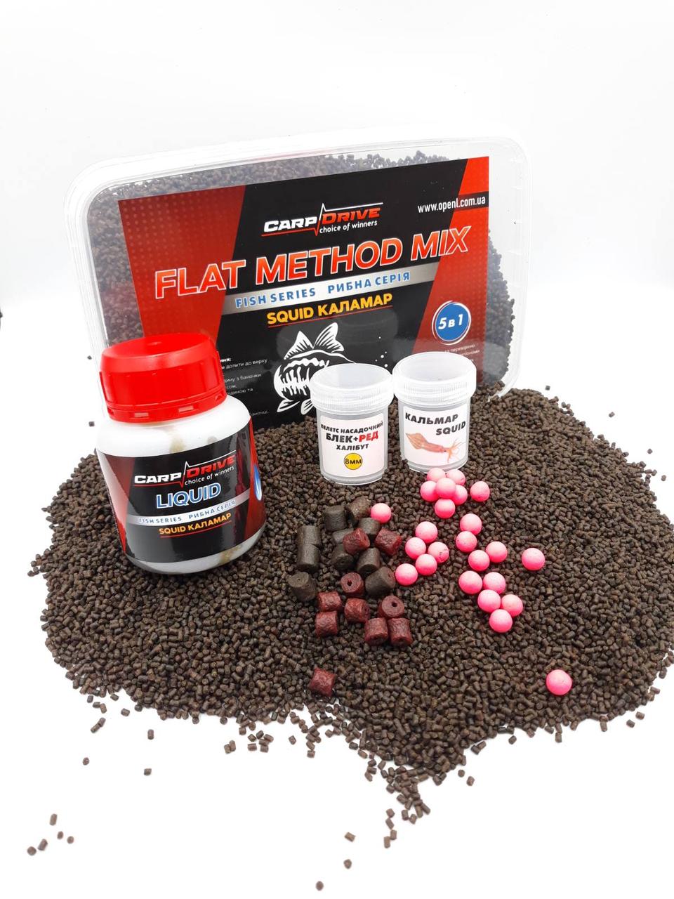 Методний пелетс, метод мікс Squid (Кальмар ) Carp Dream 3 в 1