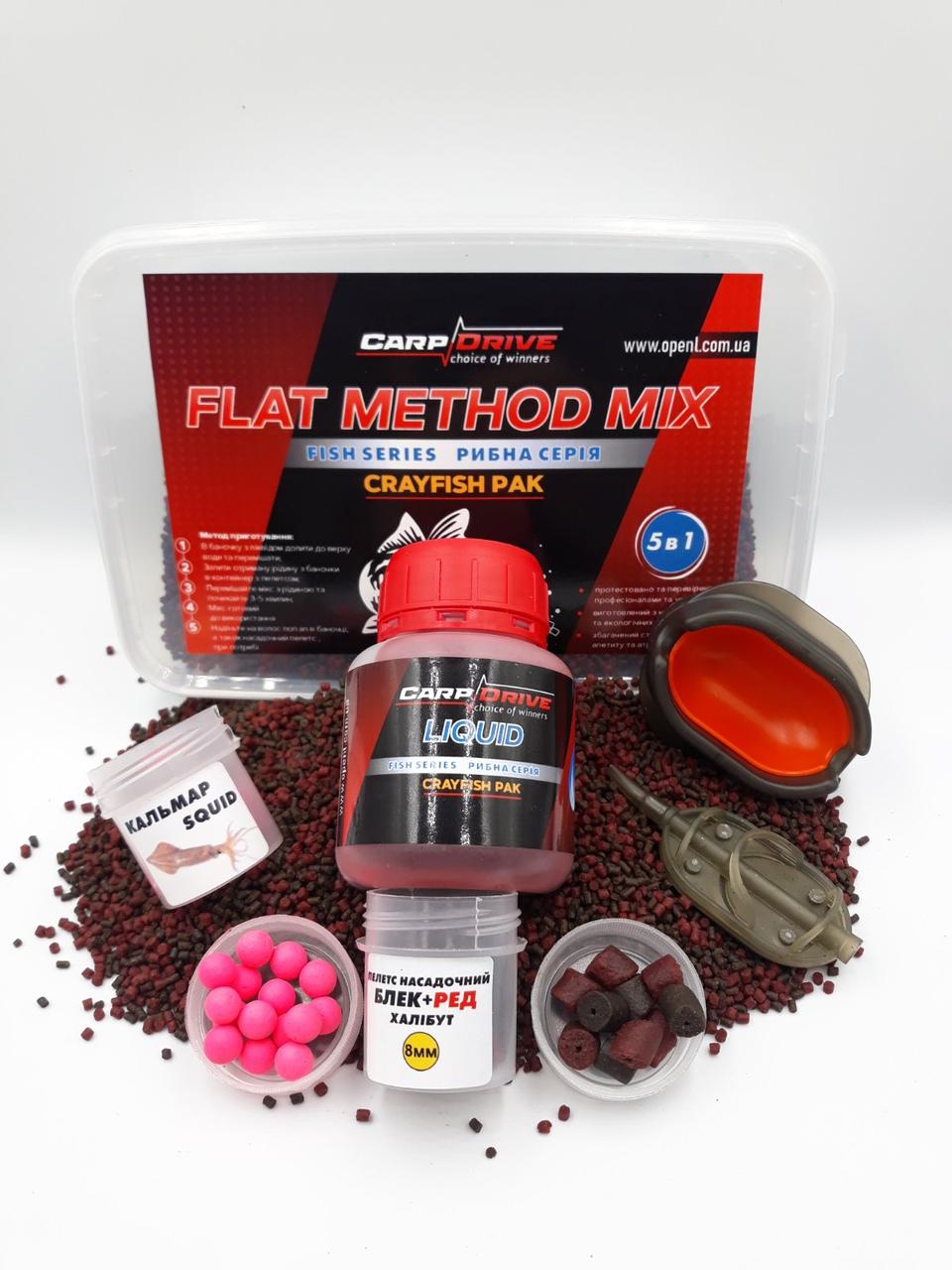Методний пелетс, метод мікс Рак (Crayfish) Carp Dream 5 в 1