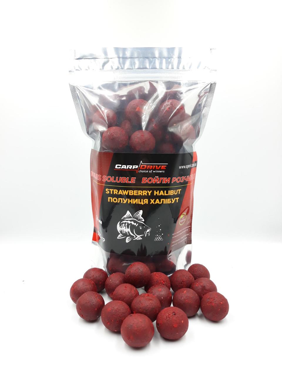 Бойли розчинені Полуниця Халібут (Strawberry Halibut) 24 мм 900г Carp Dream