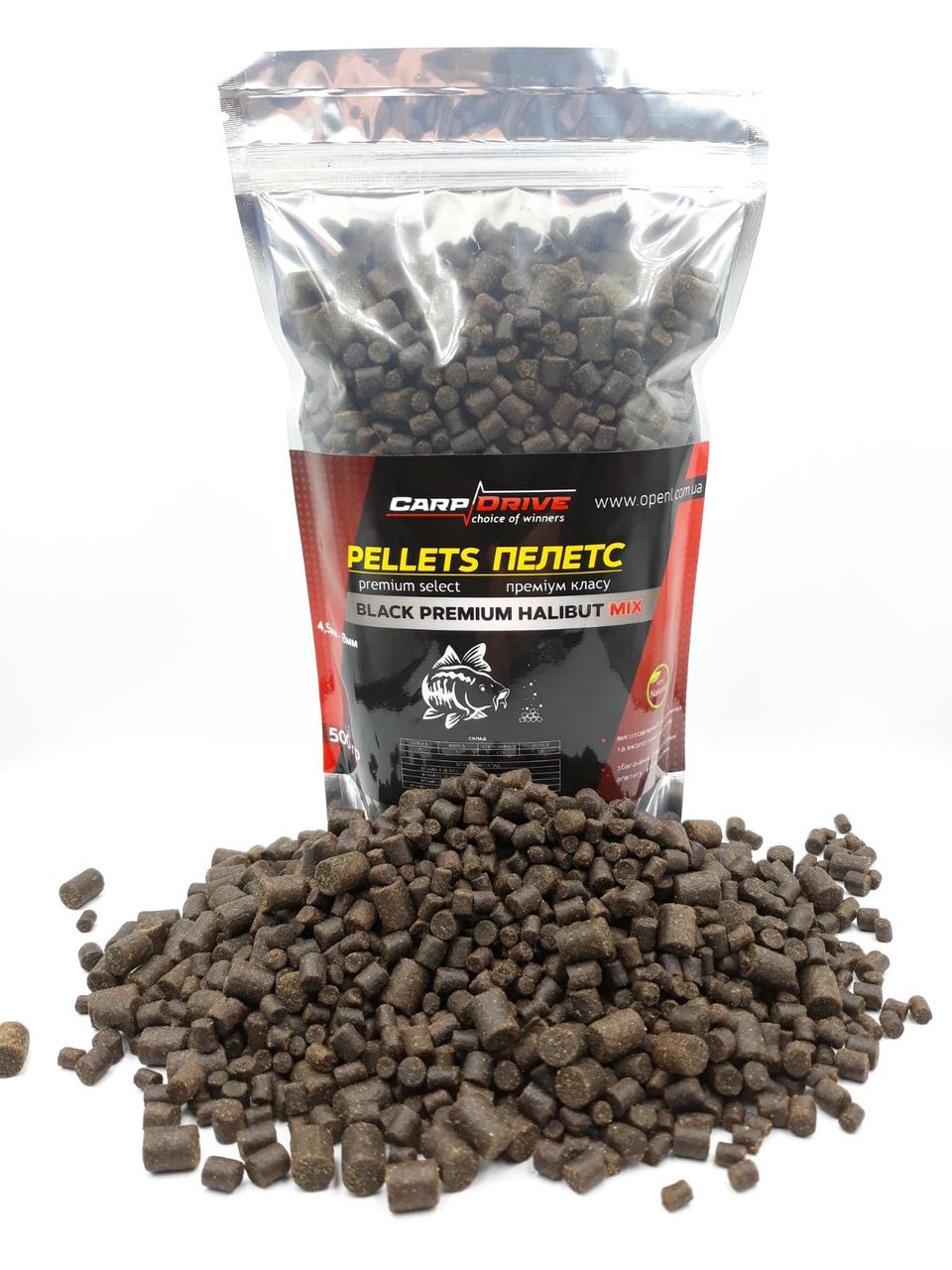 Пелети Pellets Black Premium Halibut (преміум класу) Carp Dream Mix 4.5 - 8мм 500 г
