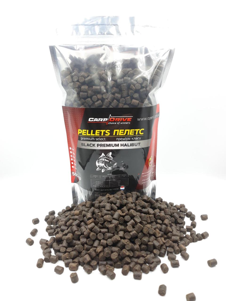 Пелети, пелети для коропа, пелети Carp Dream Black Premium Halibut (преміум класу) 6 мм 500гр