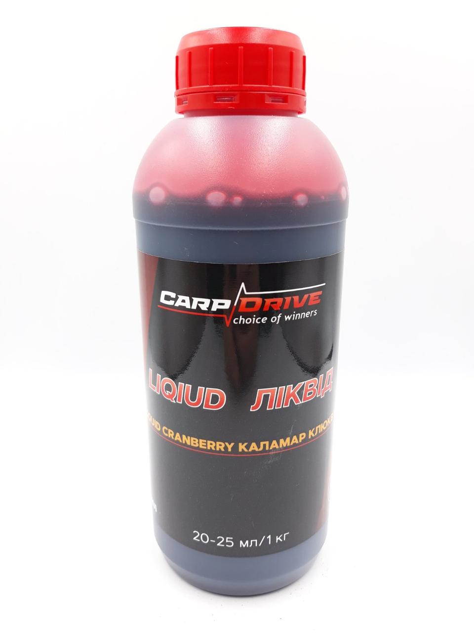 Ліквід Кальмар-Журавлина (Squid Cranberry) 500 мл Carp Dream