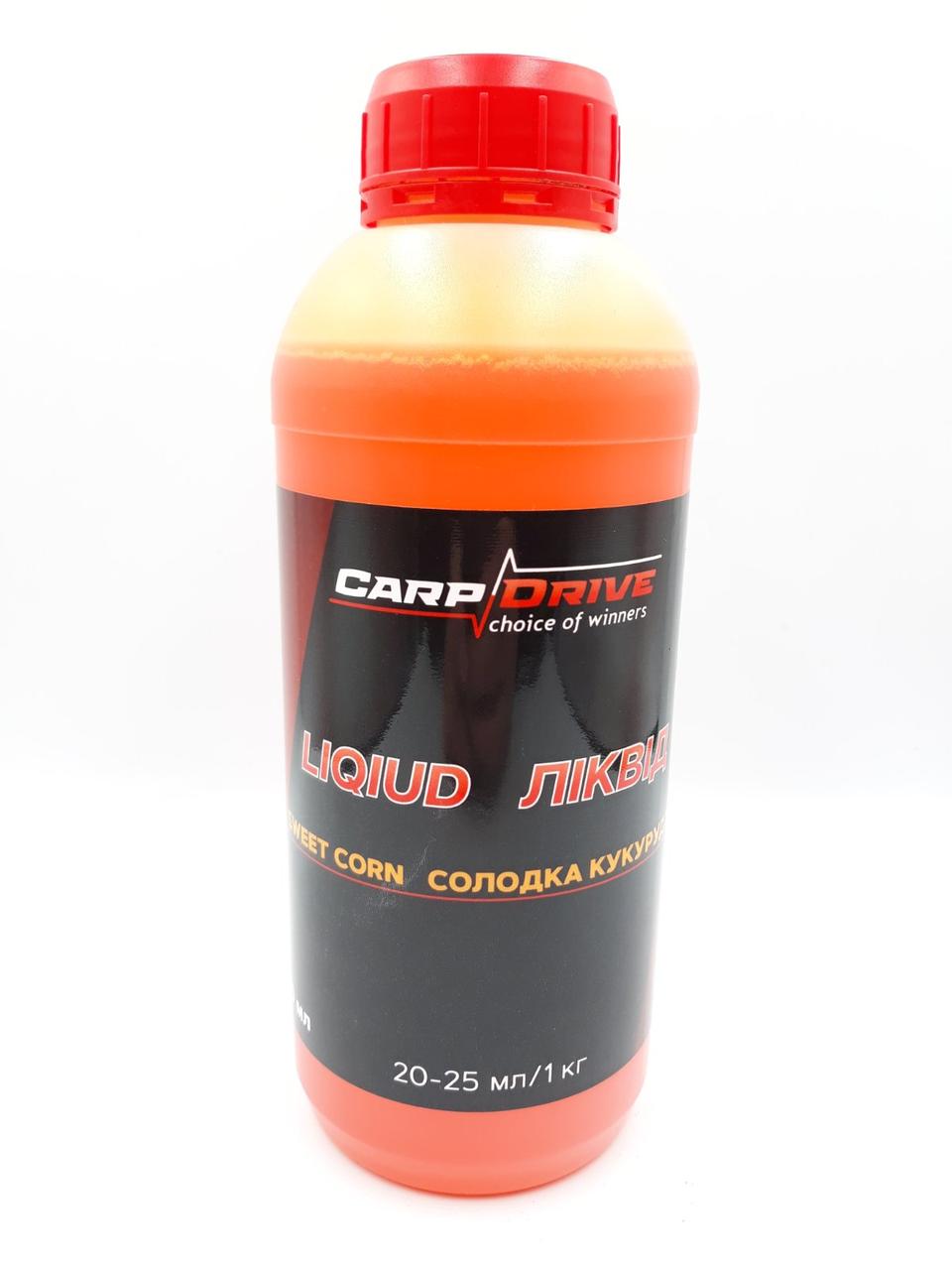 Ліквід Кукурудза (Sweet Corn) 500 мл Carp Dream