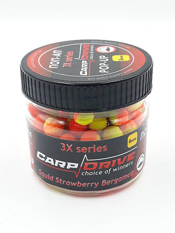Поп ап для риболовлі 3x series Squid Strawberry Bergamot 8 мм Carp Dream, фото 3