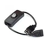 Адаптер, кабель подовжувач USB з кнопкою вмикання і вимикання, 28 см, фото 8