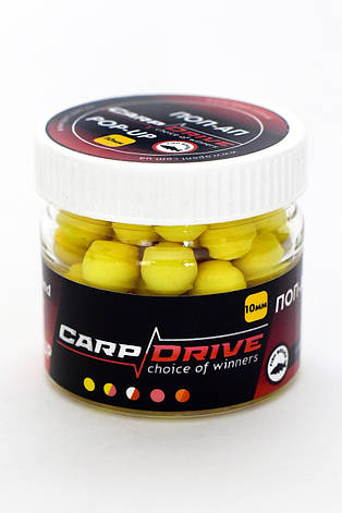Бойл плавучий, поп ап для риболовлі, поп-ап Горох (Peas) 8 мм Carp Dream, фото 3