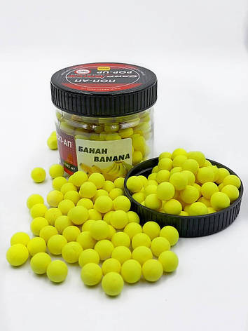 Бойл плавальний, поп ап для риболовлі, поп ап Банан (Banana) 8 мм Carp Dream, фото 1