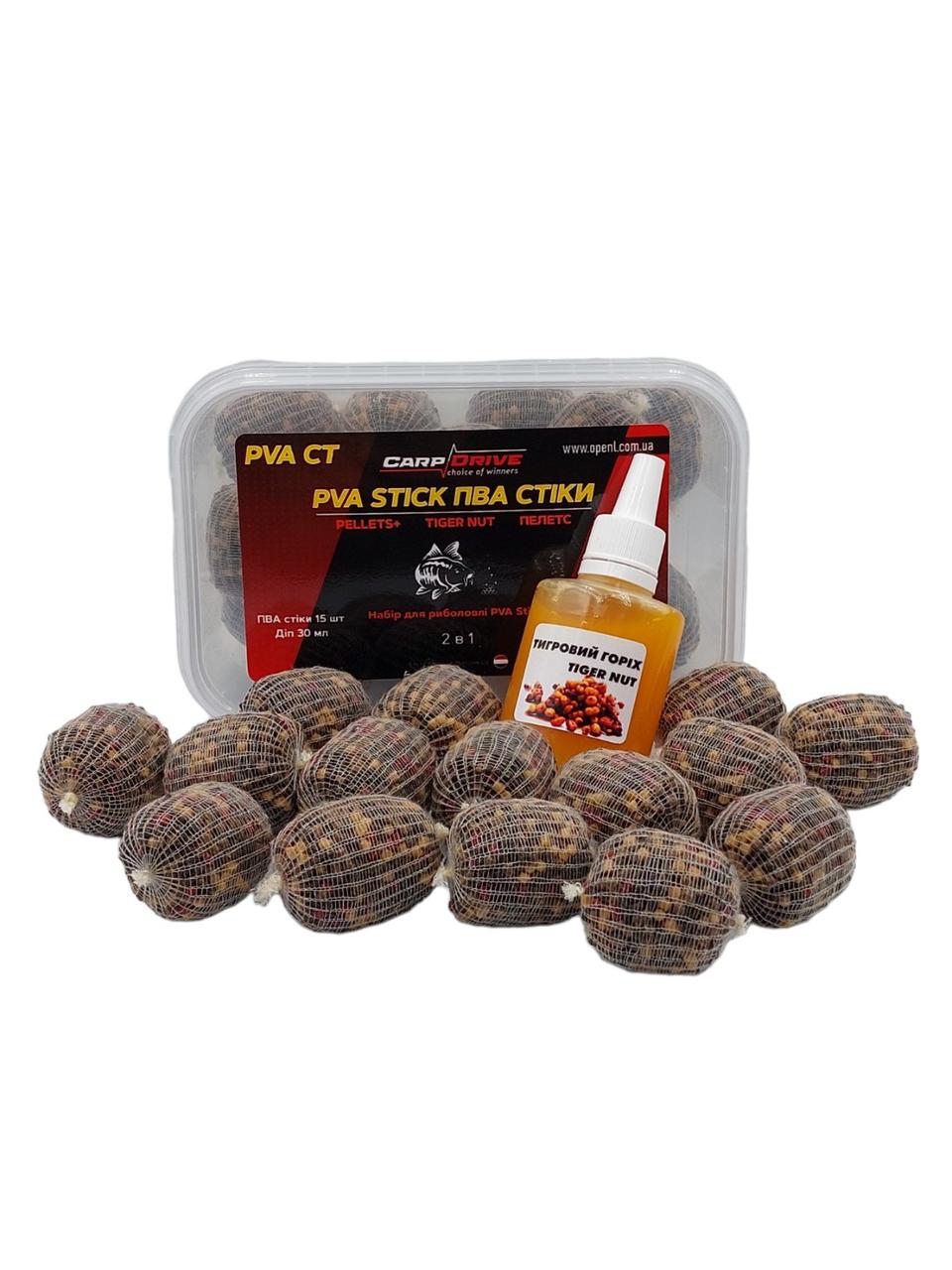 Готові PVA - стіки Тигровий горіх "Tiger nut" + ліквід