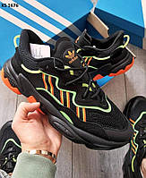 Кроссовки мужские 41 Adidas Ozweego Кросівки чоловічі