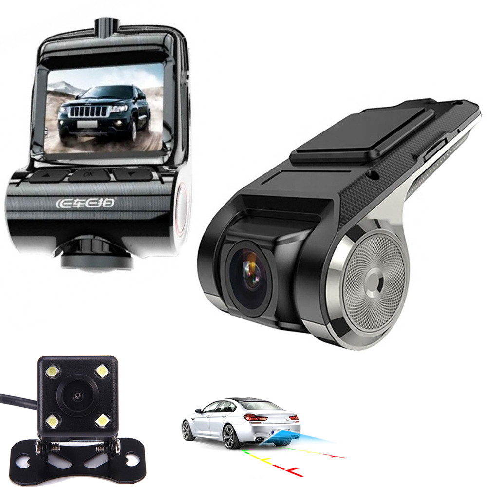 Full HD Автомобільний Відеореєстратор Vision DVR V1 WIFI 5Mp з двома камерами