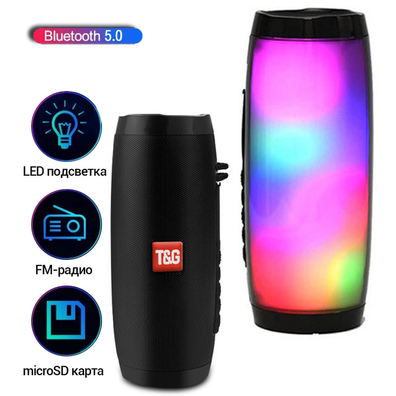 Bluetooth колонка TG-157 бездротова портативна стерео з підсвічуванням і FM-радіо вологостійка