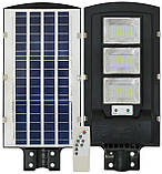 Вуличний ліхтар на сонячній батареї LED світильник на стовп для вуличного освітлення з датчиком руху, фото 2