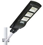 Вуличний ліхтар на сонячній батареї LED світильник на стовп для вуличного освітлення з датчиком руху, фото 6