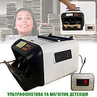 Рахункова Машинка для грошей Bill Counter UV-MG 555 портативний лічильник банкнот з УФ і магнітним детектором купюр