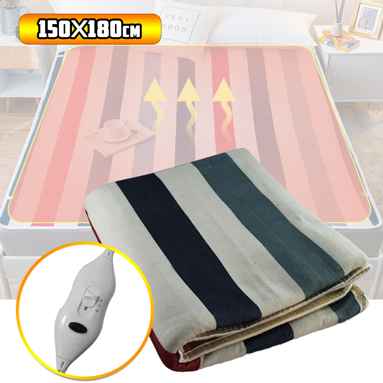 Электропростынь покривало Stripes 150*180 зігріваюча електрична простирадла, покривало грілка