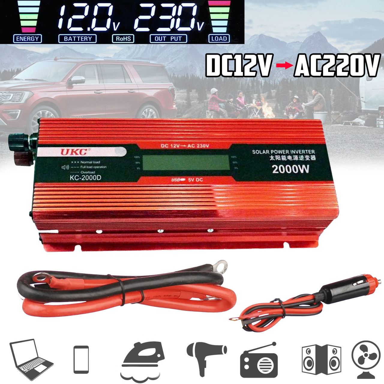 Перетворювач струму автомобільний UKC KC2000D AC/DC 2000W з LCD екраном і USB Інвертор в машину 12/220В