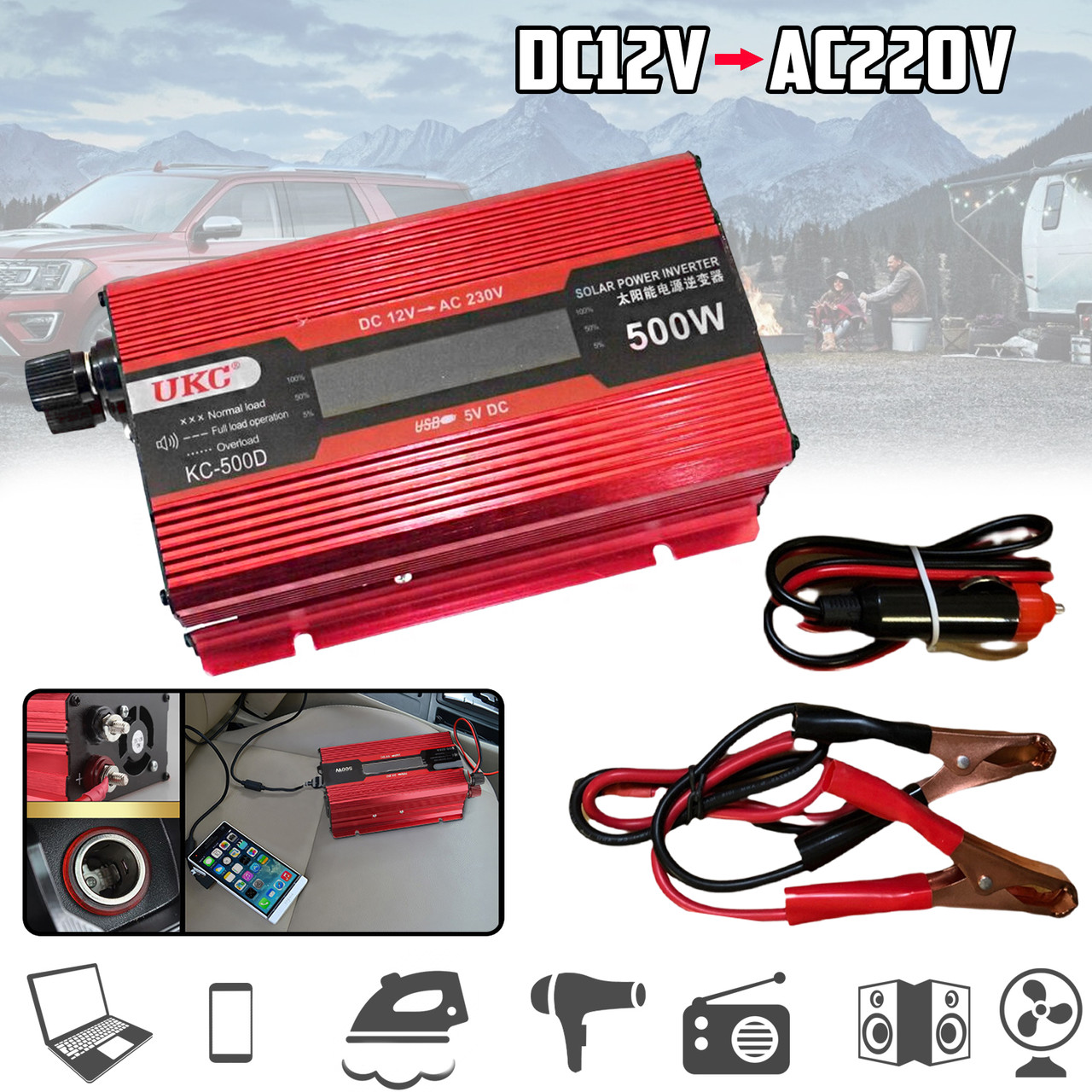 Перетворювач струму автомобільний UKC KC500D AC/DC 500W з LCD індикатором і USB Інвертор в машину 12/220В