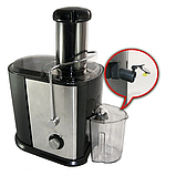 Соковижималка електрична Domotec 5221MS 1000W відцентрова, з місткістю для соку 300 мл, 2 швидкості, фото 2