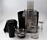 Соковижималка електрична Domotec 5221MS 1000W відцентрова, з місткістю для соку 300 мл, 2 швидкості, фото 4