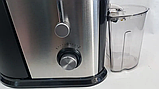 Соковижималка електрична Domotec 5221MS 1000W відцентрова, з місткістю для соку 300 мл, 2 швидкості, фото 5