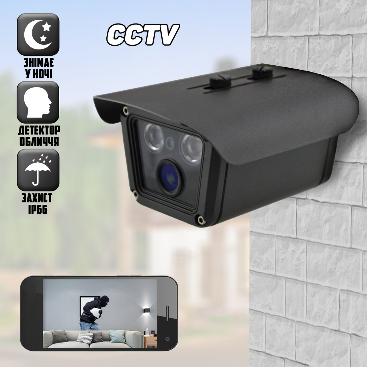 Вулична камера відеоспостереження дротова K 602-CCTV відеокамера зовнішнього спостереження з нічним зніманням
