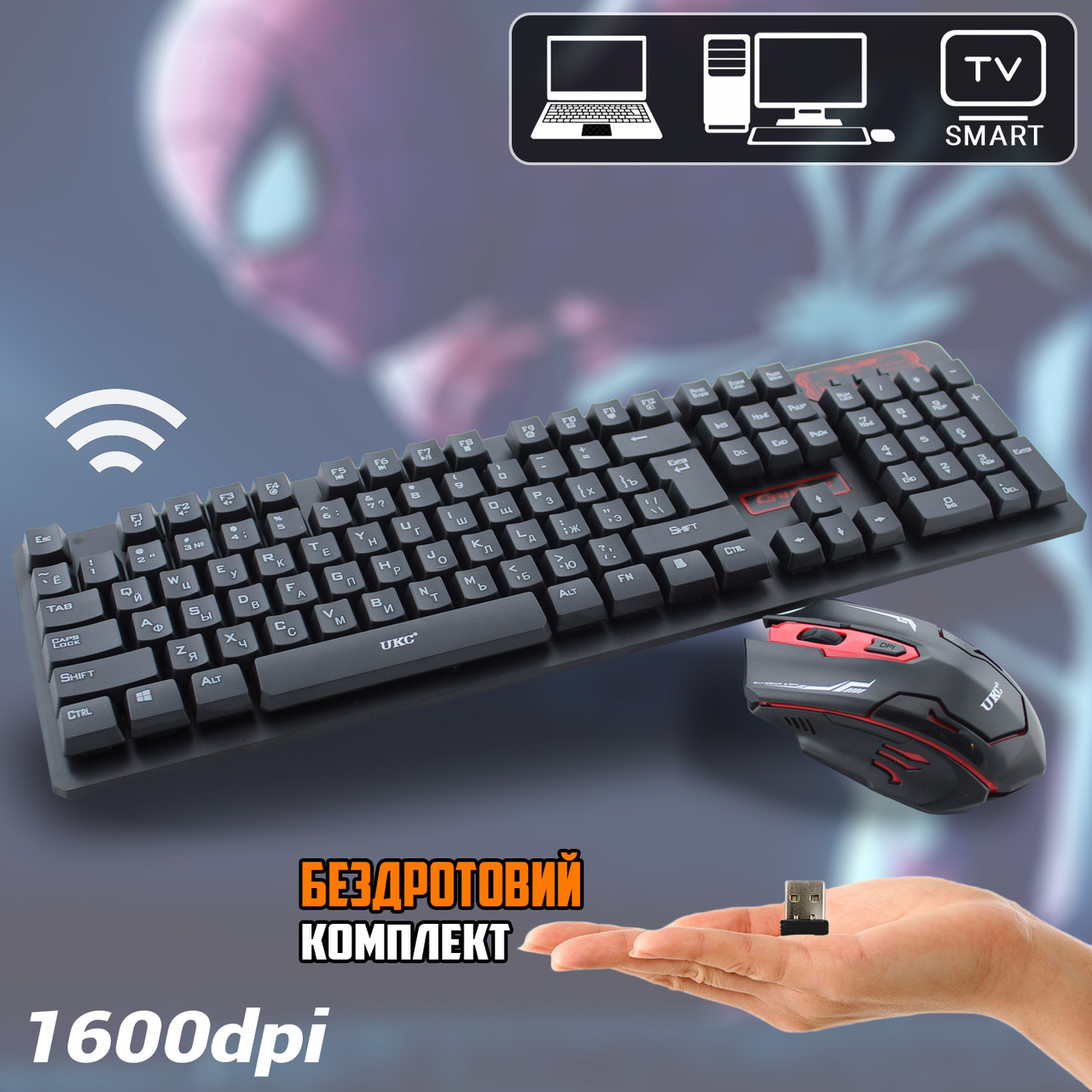 Бездротова ігрова клавіатура та миша KEYBOARD UKC 6500 Набір для геймерів Чорний