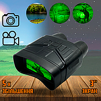 Цифровий бінокль нічного бачення 4000NV Nightvision з 5Х наближенням до 200 метрів, фотографування фото/відео