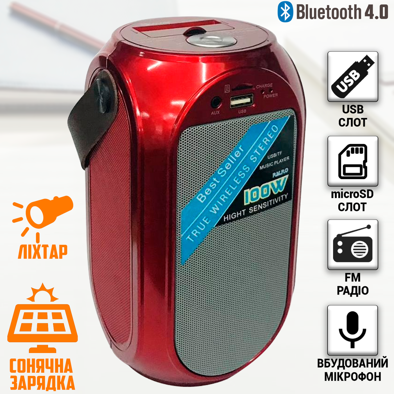 Бездротова колонка радіо на сонячній батареї RX-GBT27LS SOLAR з ліхтарем, MicroSD, USB Red