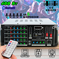 Збільшувач звуку 745AMP-BT з Bluetooth, 4 каналу, Karaoke 5 мікрофонів, USB, SD кардрідер і FM-тюннер