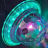 Диско куля музичний проєктор лампа в патрон E27 UFO-7203Bulb Bluetooth, USB, з пультом ДК, 220В, фото 8