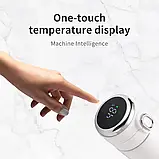 Термокухоль з індикатором температури SmartCup розумний термос 420 мл, неіржавка сталь, кнопка відкривання White, фото 2