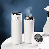 Термокухоль з індикатором температури SmartCup розумний термос 420 мл, неіржавка сталь, кнопка відкривання White, фото 3