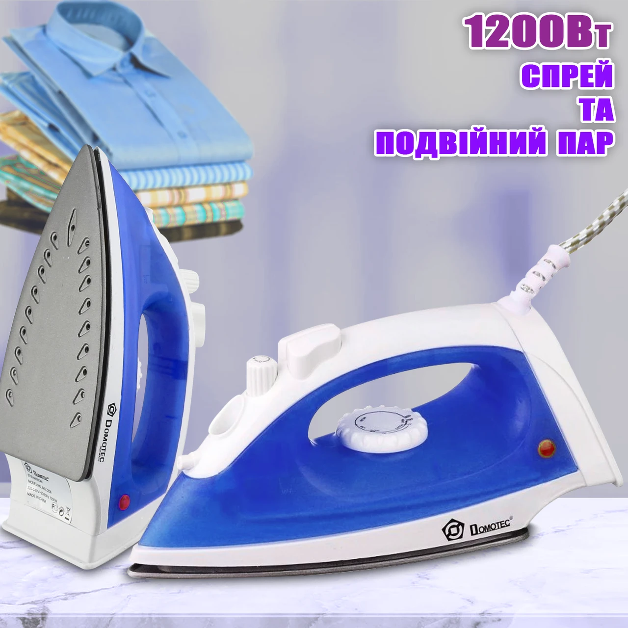Праска з відправником Domotec 2208-1200W Teflon з тефлоновим покриттям Синій з Білим